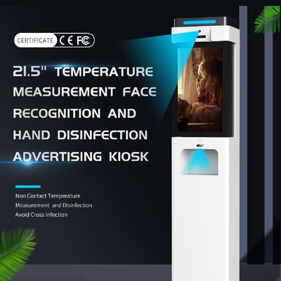 Fever Detection Camera Scanning Kiosk With Hand Sanitizer Dispenser 21.5 Inch Advertising Display
