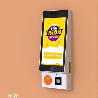 21.5 Inch Self Service Order Payment Touch Screen Kiosk Self Pay Machine Barcode Scanner Kiosk For Chain Store / Rest