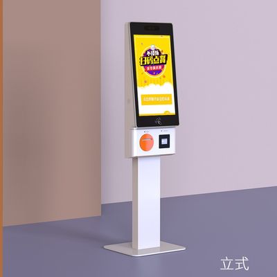 21.5 Inch Self Service Order Payment Touch Screen Kiosk Self Pay Machine Barcode Scanner Kiosk For Chain Store / Rest