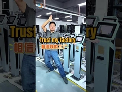 Panoramica della fabbrica