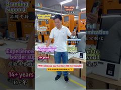 Perché scegliere la nostra fabbrica