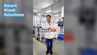 Fabbrica diretta di chioschi self-service